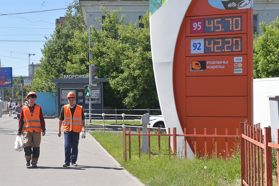 Под «амнистию» попадают, согласно договоренности, все граждане КР, которые нарушили миграционное законодательство.