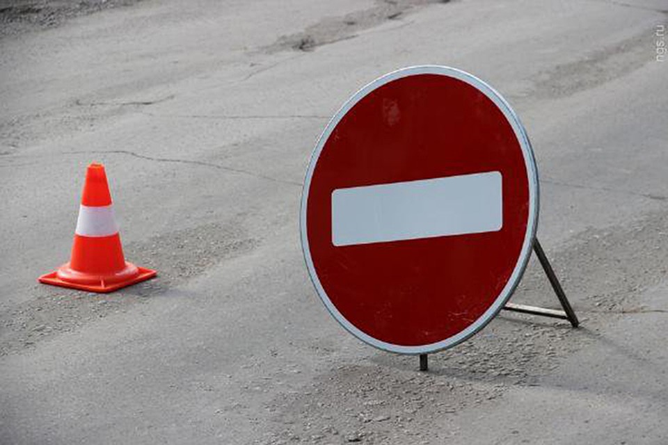 Улица Попова в Смоленске будет частично закрыта.
