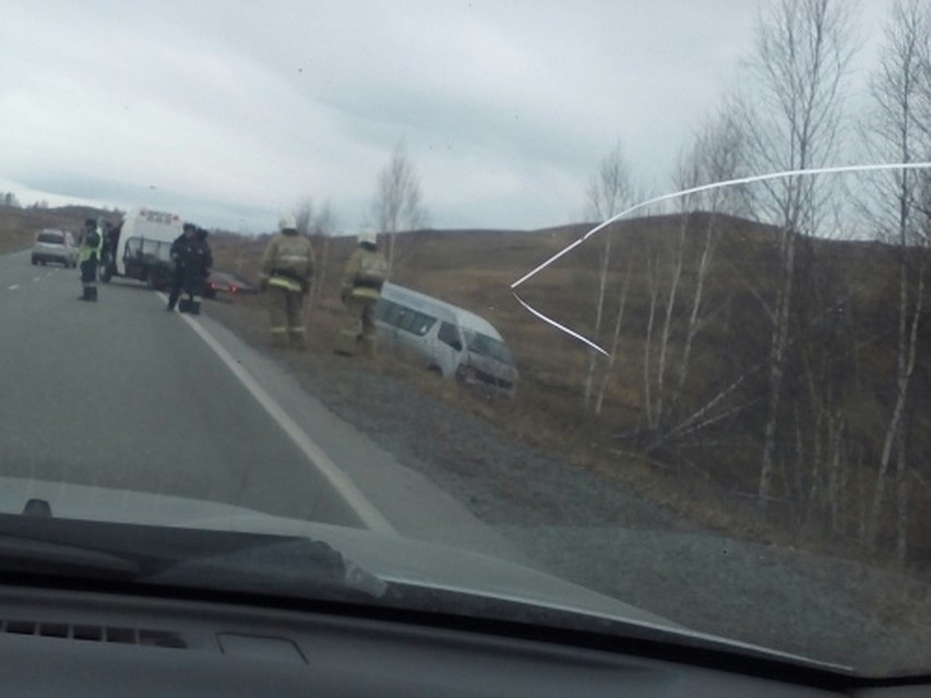 фото: соцсети