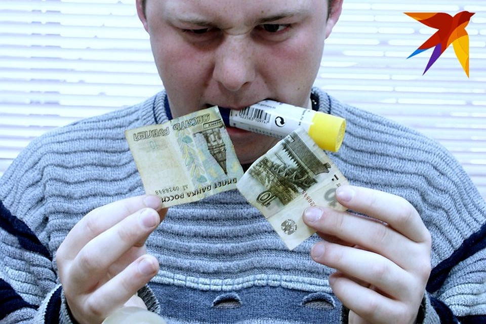 В Мурманской области финансы поют не романсы, а, скорее, траурную песню. Доля убыточных предприятий неуклонно растет!