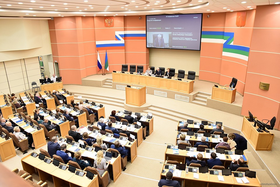 Встреча Парламентской Ассоциации Северо-Запада прошла в Сыктывкаре.
