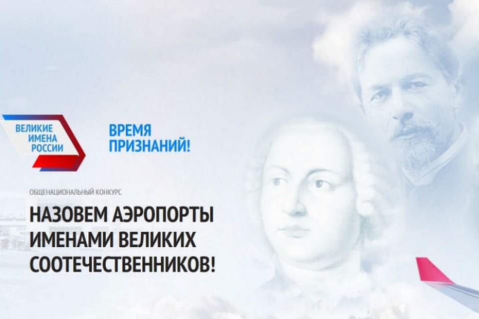 Хабаровчане сыграют в «Риск»