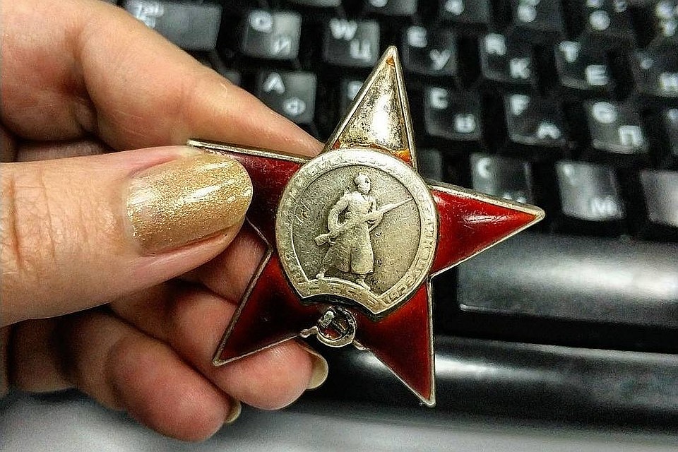 Орден Красной Звезды передадут семье санинструктора.