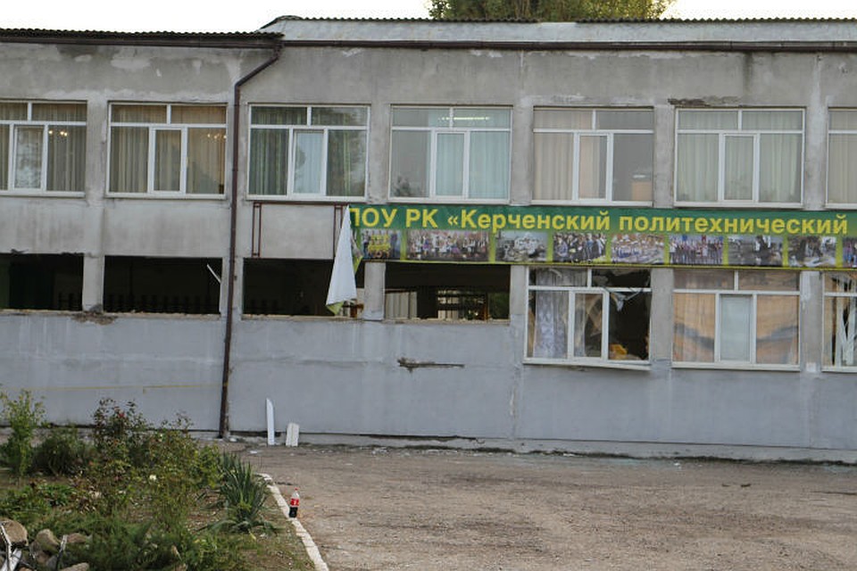 Здание керченского политехнического колледжа