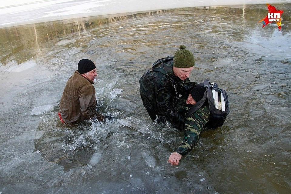 Первый лед - очень хрупкий, возможны несчастные случаи на воде