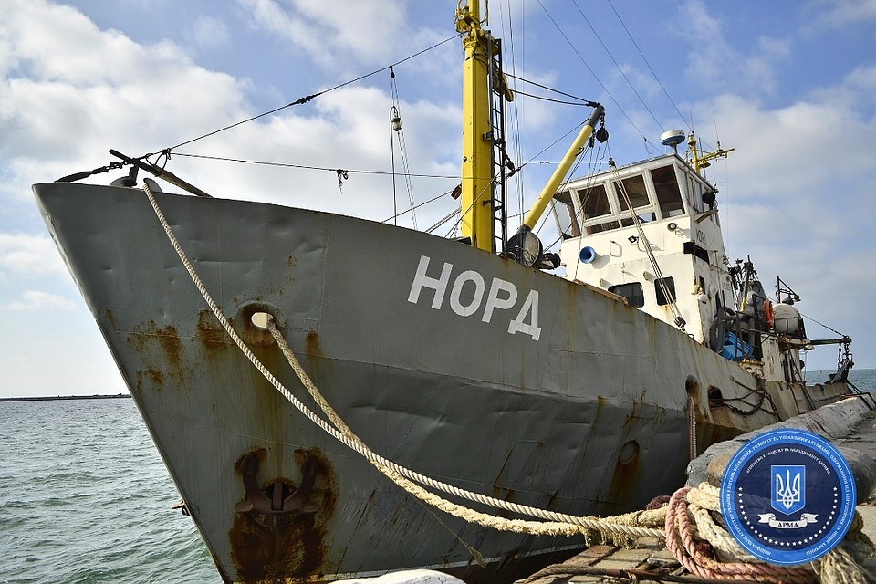 Продать на торгах российский "Норд" Украине не удалось Фото: setam.net.ua