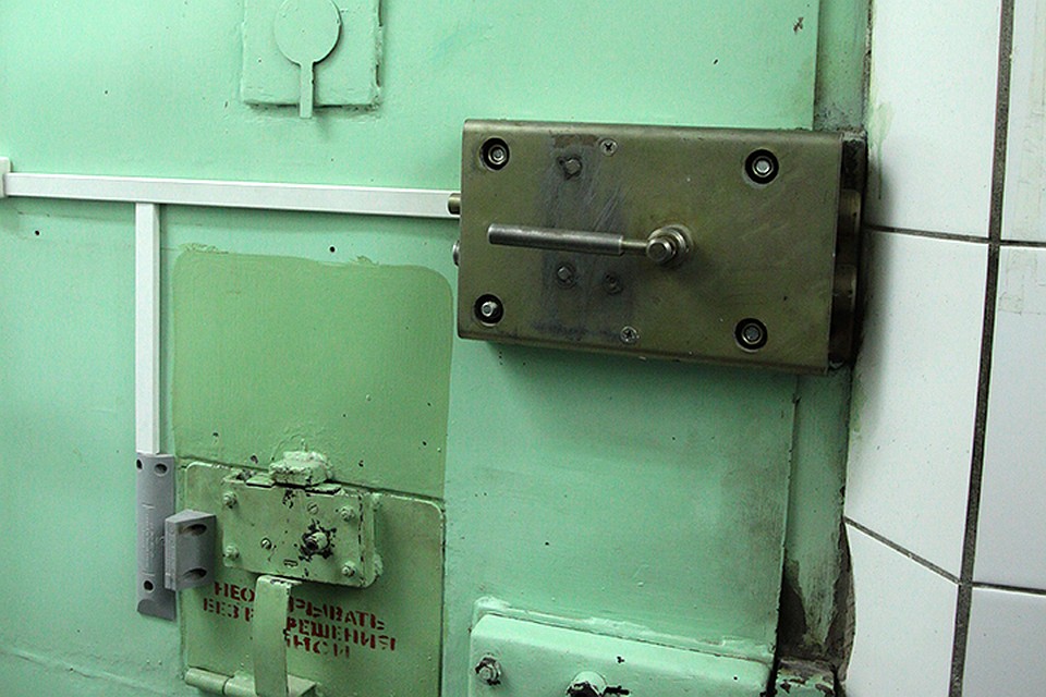 Мошенничество с телефоном.