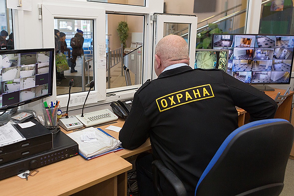 Охранники треть своей зарплаты тратят на обслуживание кредитов