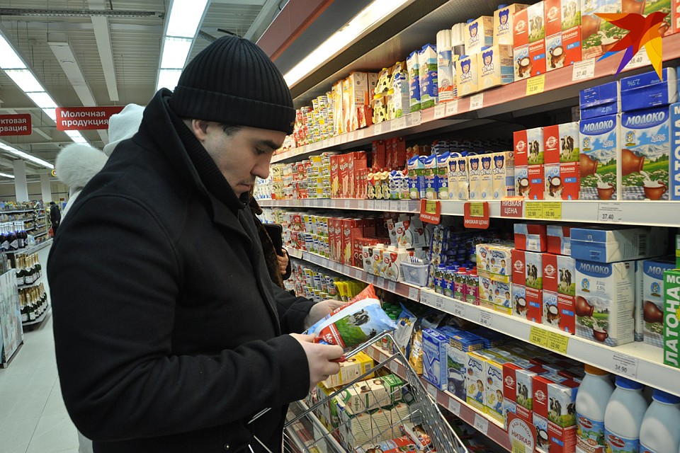 Одним из дипломантов регионального конкурса стало молоко из Апатитов.