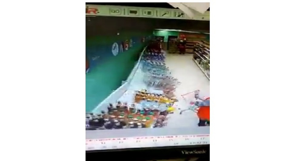 Сумма ущерба не уточняется
