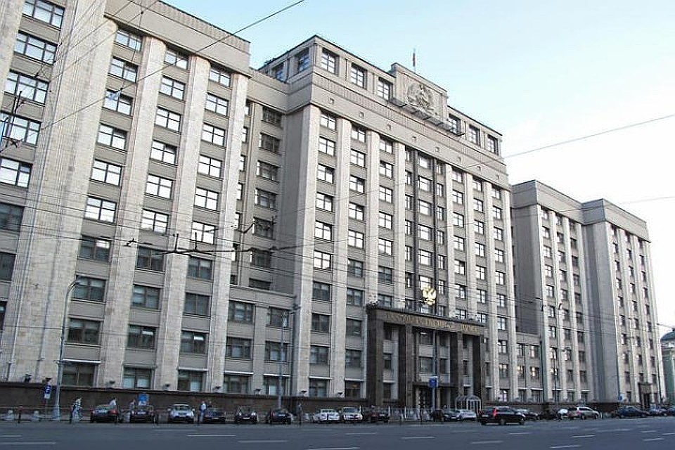 В Госдуме назвали законопроект Украины «О прилегающей зоне Украины» по контролю Черного моря «перетягиванием каната»