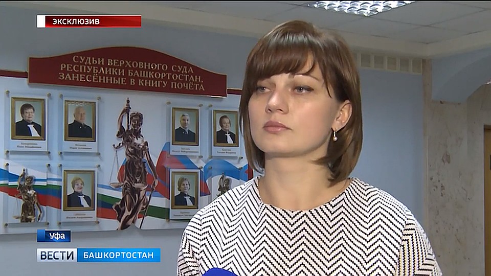 Адвокат Павла Яромчука дала интервью ГТРК