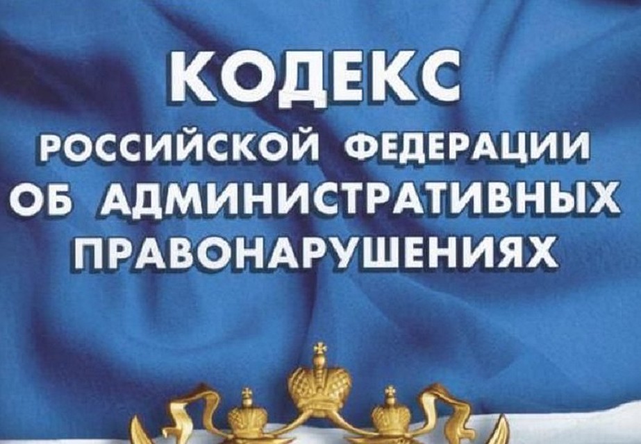 Фото: предоставлено прокуратурой Орджоникидзевского района