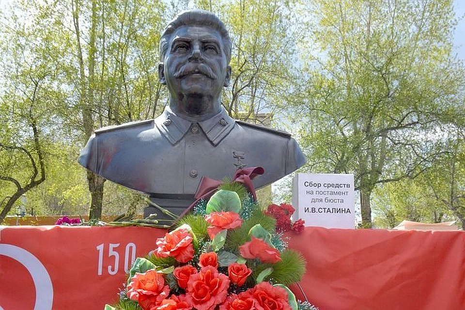 Уже два года в Новосибирске ищут место этому бюсту.