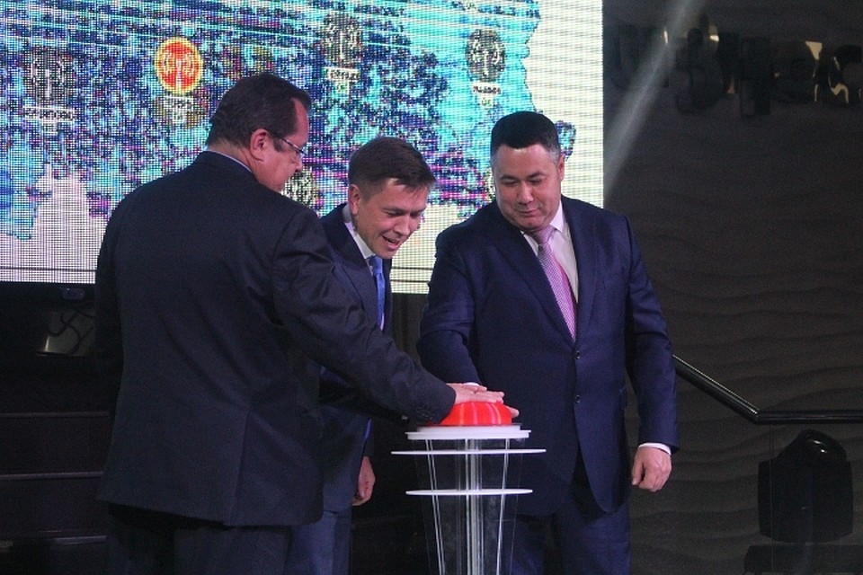 Торжественный момент запуска цифрового телевидения