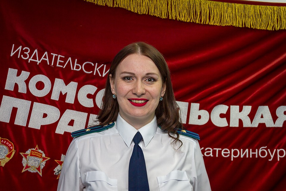 Ульяна Жевлакова, старший помощник прокурора Березовского