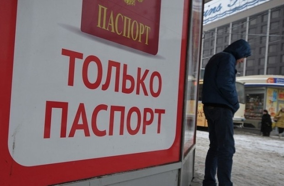 Информация о мошенниках направлена в правоохранительные органы.