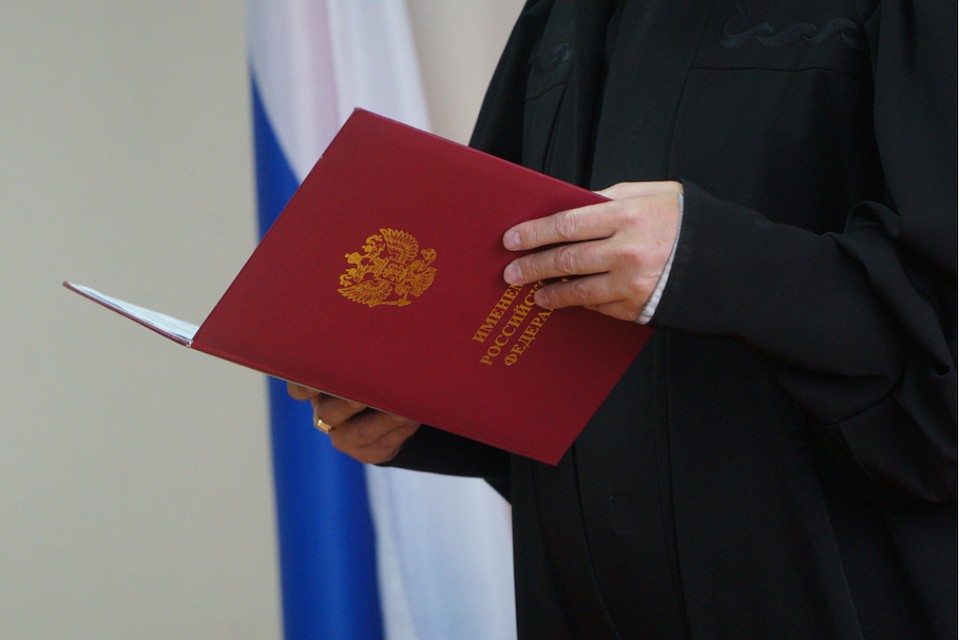 Когда организатора подставной фирмы вычислят, его ждет суд