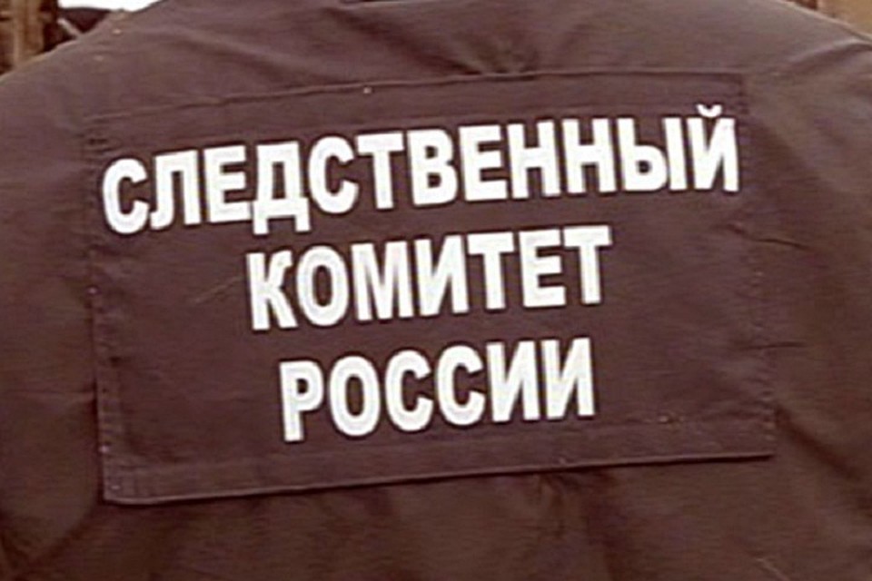 Следствие обнаружило большое загрязненное пятно в Кировском районе Казани