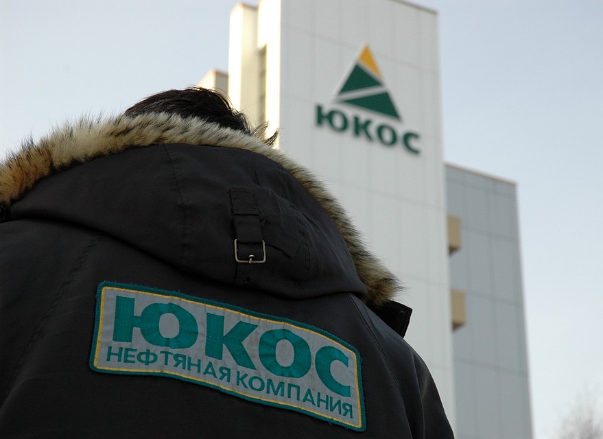 Бывший следователь по делу ЮКОСа погиб в аварии