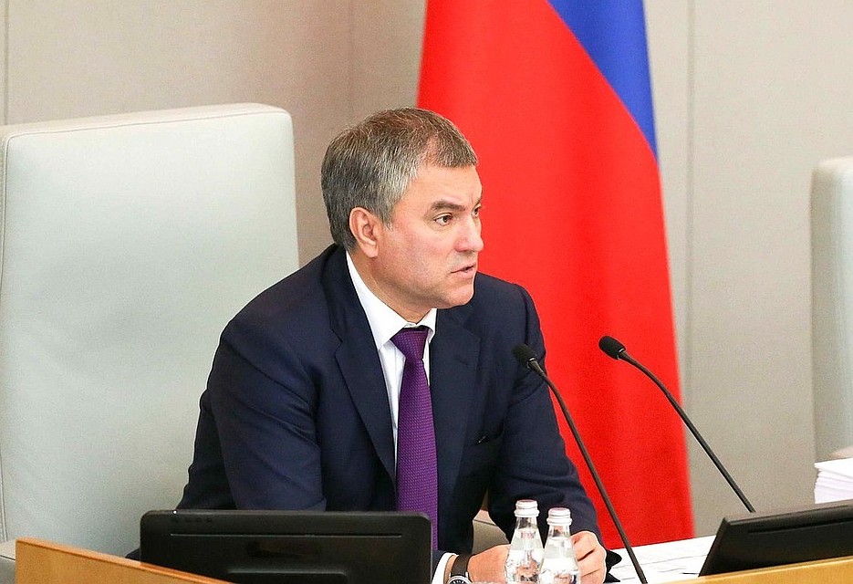 Вячеслав Володин