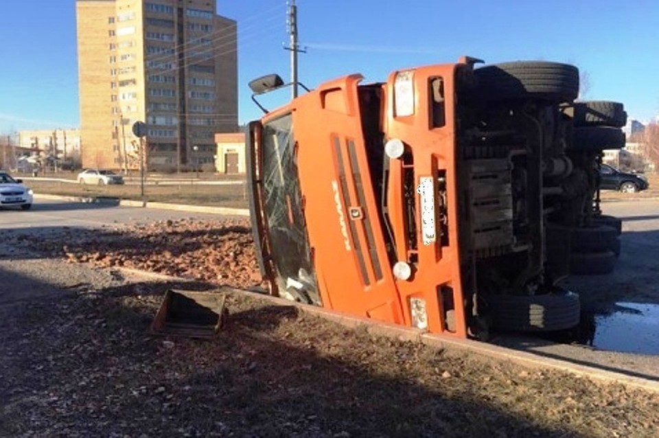 Фото: Соцсети