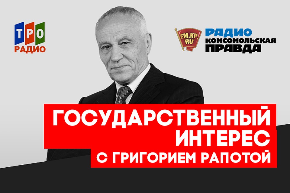 XI Евразийский экономический форум в Вероне: Экономика доверия и дипломатия бизнеса от Атлантики до Тихого океана