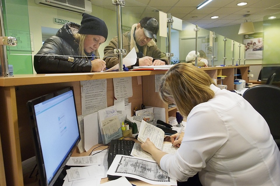 В МФЦ Москвы ответили на сообщение об утечке паспортных данных