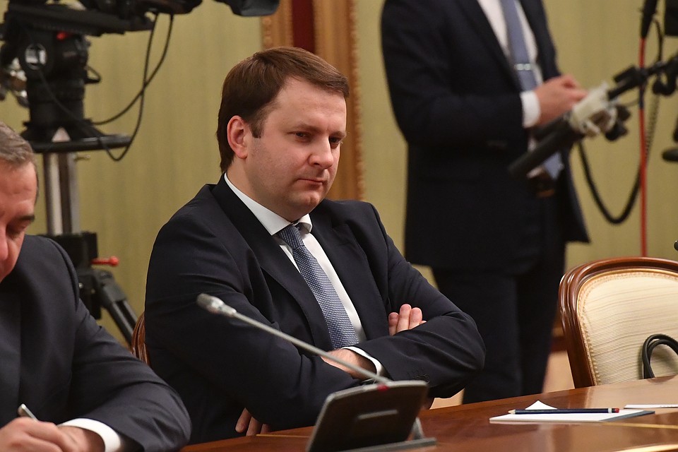 Максим Орешкин
