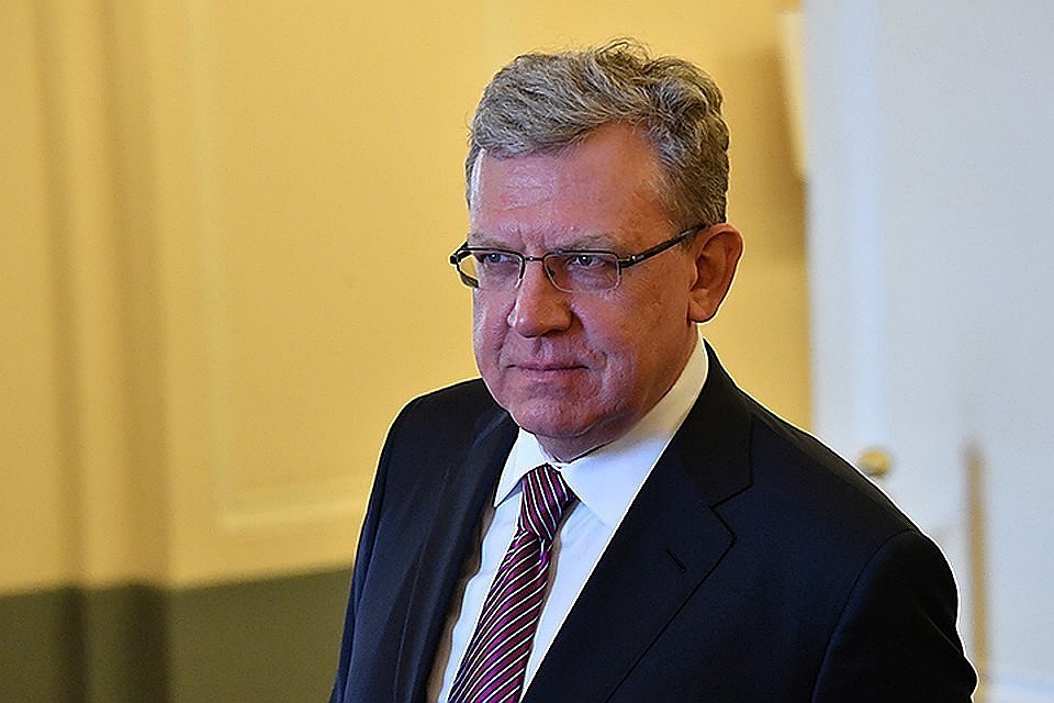 Кудрин пояснил, что совмещать два поста ему не позволяет конфликт интересов