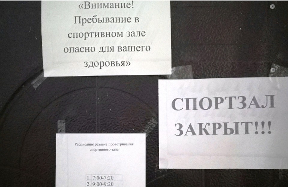Фото: пресс-служба УФССП по Челябинской области
