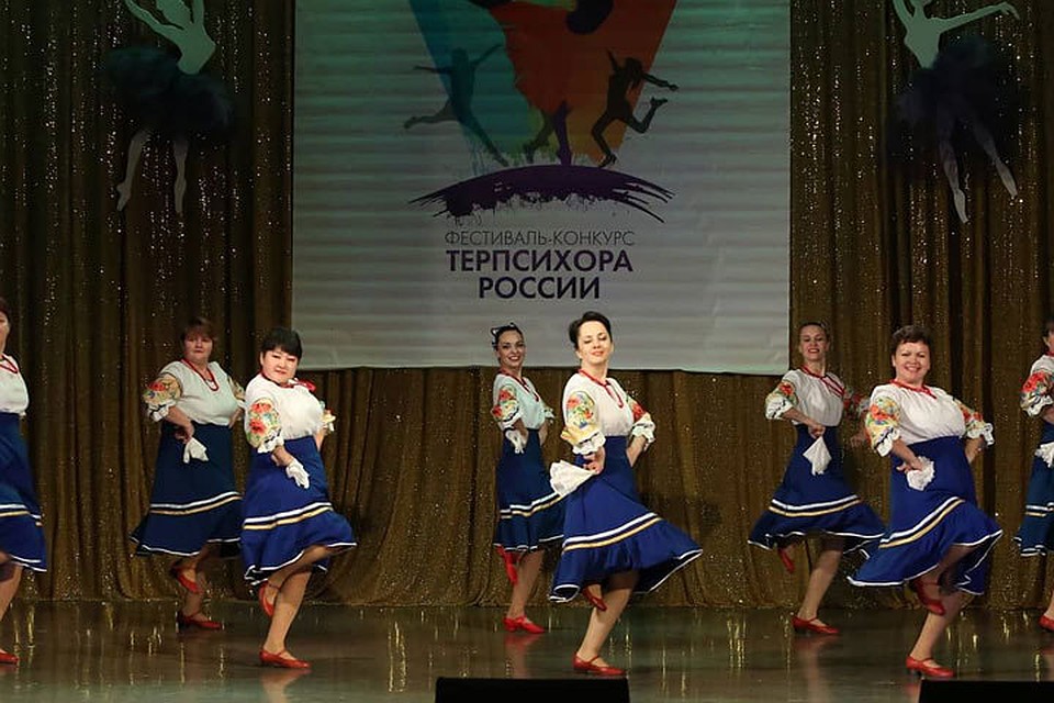 Фестиваль "Терпсихора России" прошел в Ессентуках.