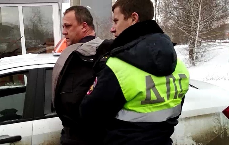 Фото: скриншот видео