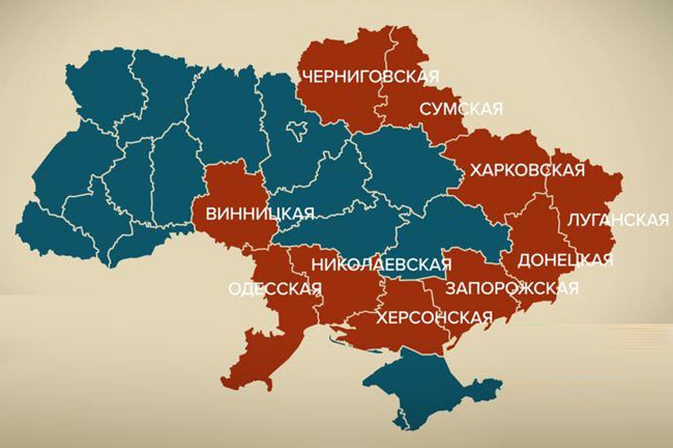 Области Украины, в которых с 28 ноября введено военное положение. Фото: krymr.org.