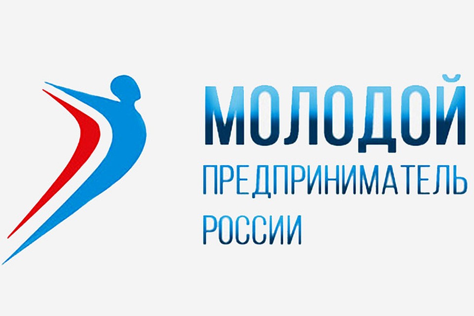 Молодой бизнесмен из Гатчины стал лауреатом престижного конкурса.