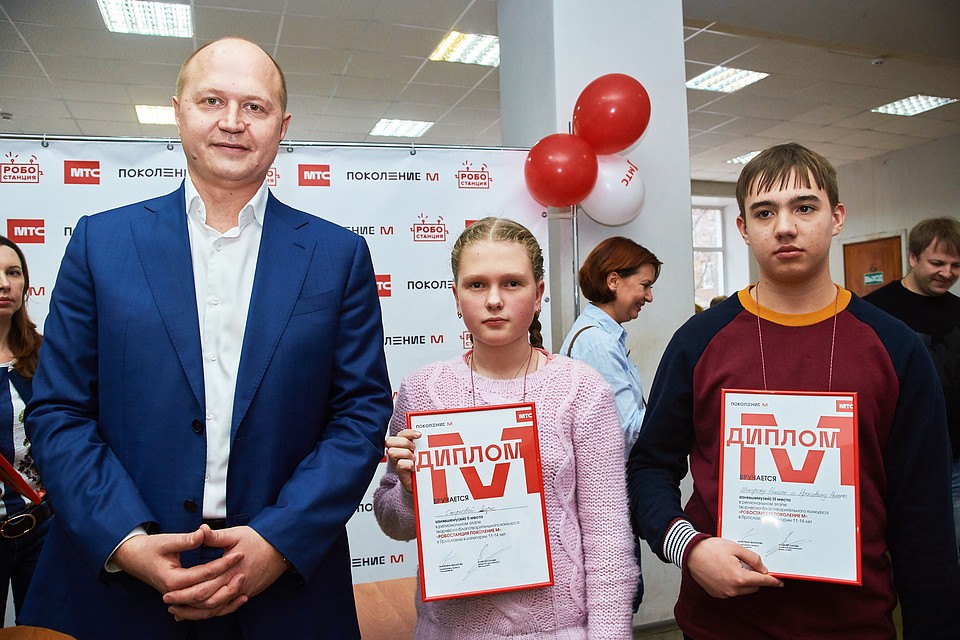 Фото предоставлено ПАО "МТС".