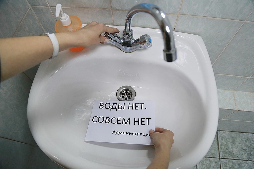 На обеспечение питьевой водой села Красноярского края получат 700 миллионов рублей