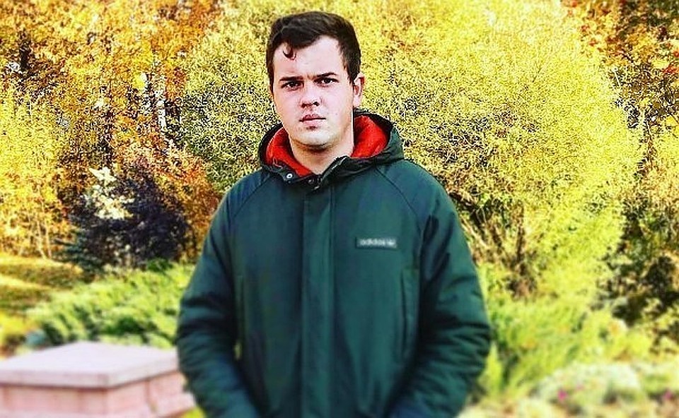 Фото: соцсети