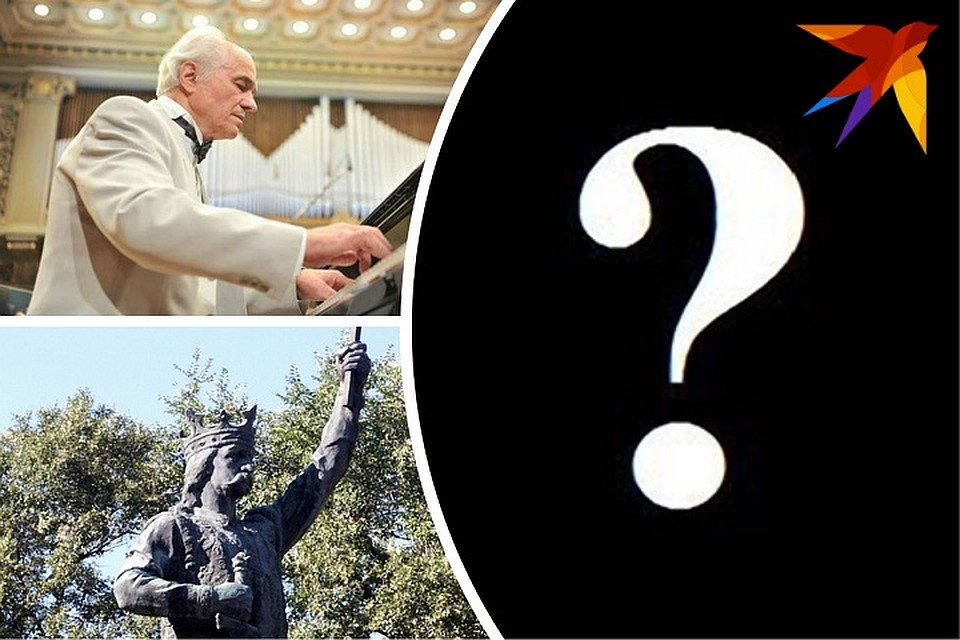 Знаете Льюиса Майлстоуна?