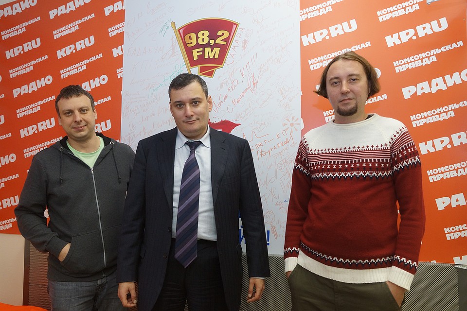 На радио "КП-Самара" Александр Хинштейн ответил на вопросы самарцев