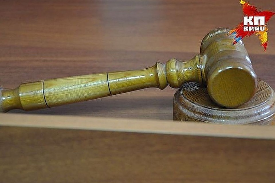 Директор обанкротившегося завода попался на сокрытии почти 15 миллионов рублей.