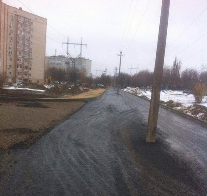 Фото из группы ВК "Это Ростов-на-Дону!"