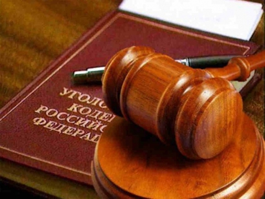 Сотрудник полиции уволен из органов внутренних дел
