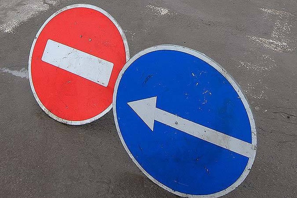 Перекрытие обещают снять к полуночи первого декабря
