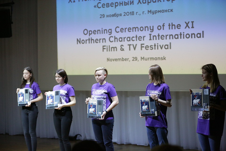 Фото: пресс-служба фестиваля "Северный характер"