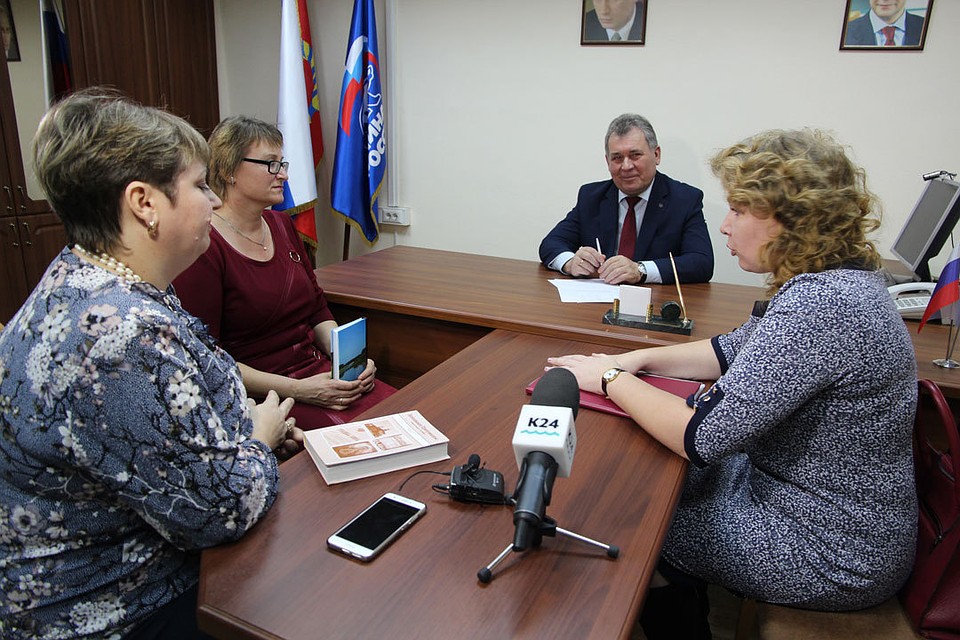 Встречу провел Александр Романенко.