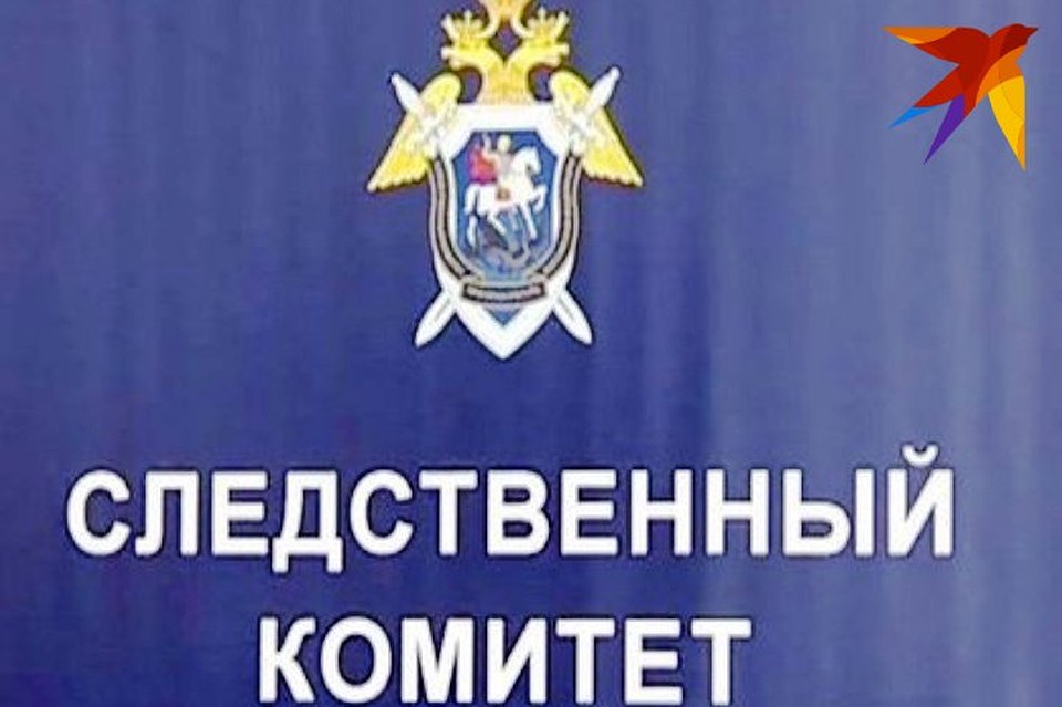 Дело уже передано в суд