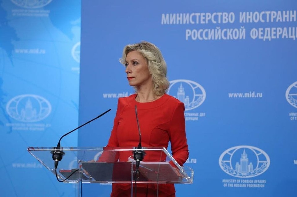 Мария Захарова прокомментировала происходящее на Украине