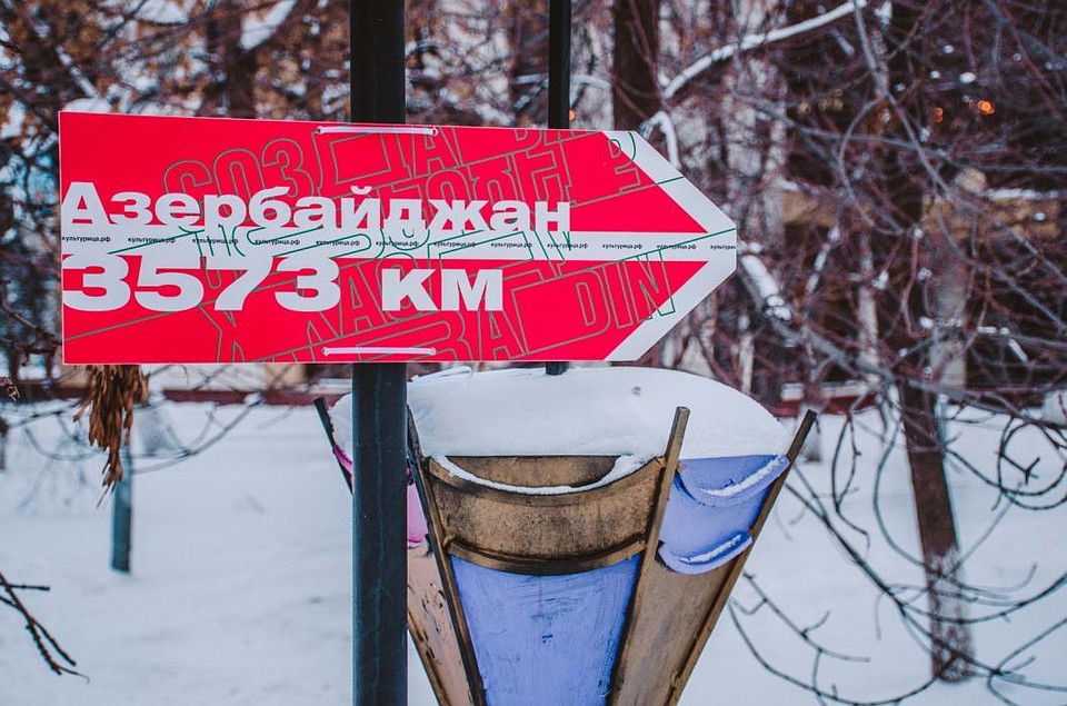 На Цветном бульваре в Тюмени появились необычные таблички. Фото мультицентра "Моя территория"