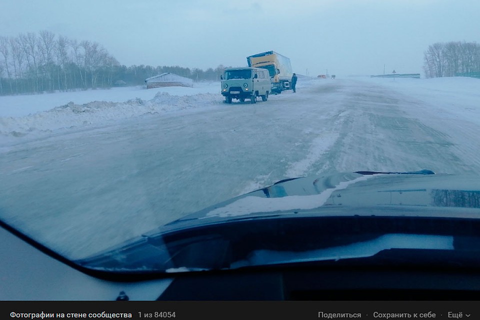 Скриншот публикации паблика